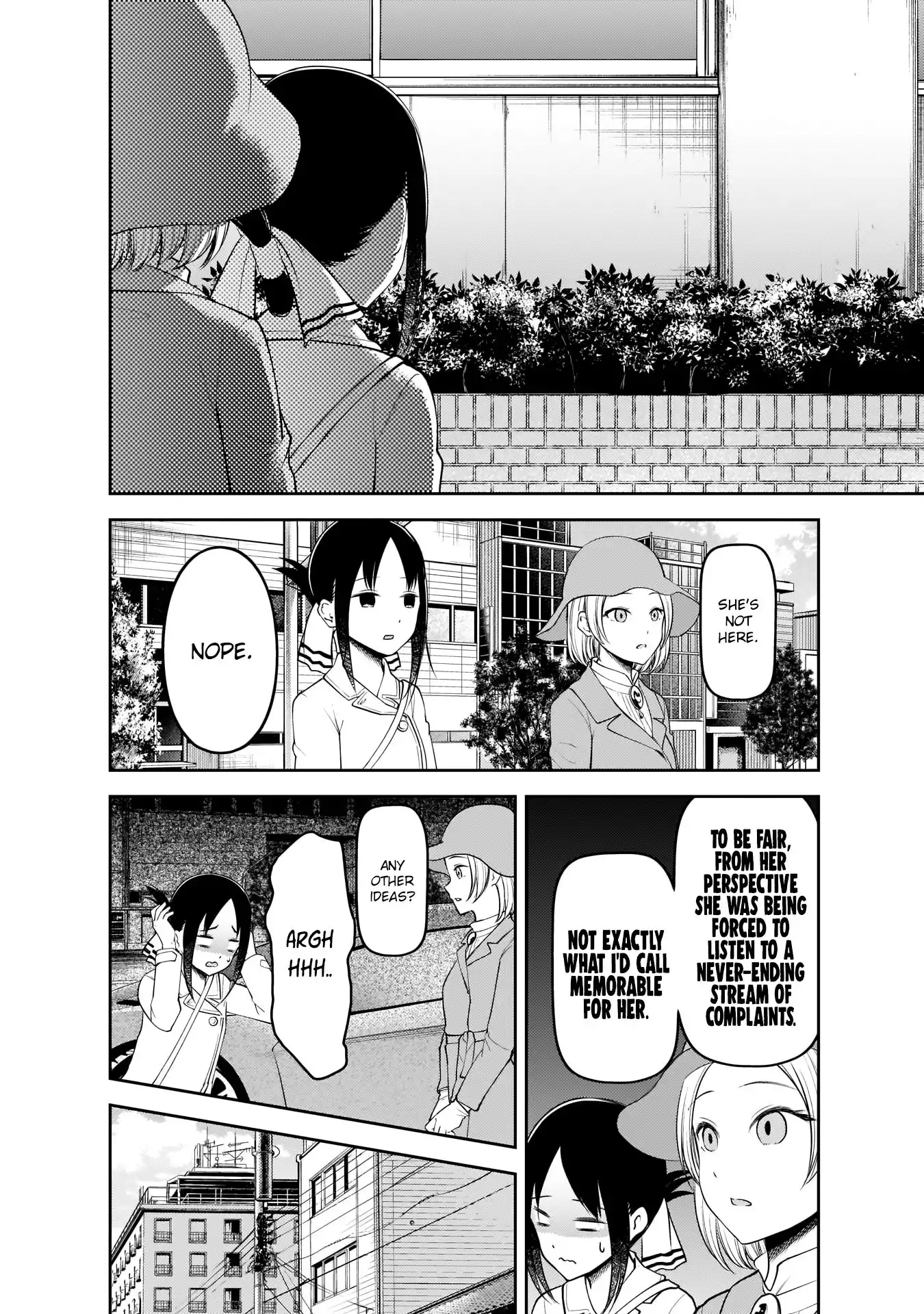 Kaguya-sama wa Kokurasetai - Tensai-tachi no Renai Zunousen Chapter 184 5